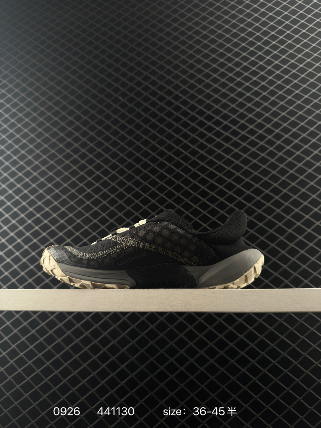 New Balance NB MT10O